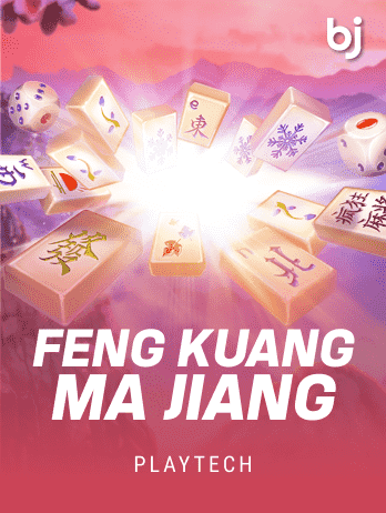 Feng Kuang Ma Jiang screenshot